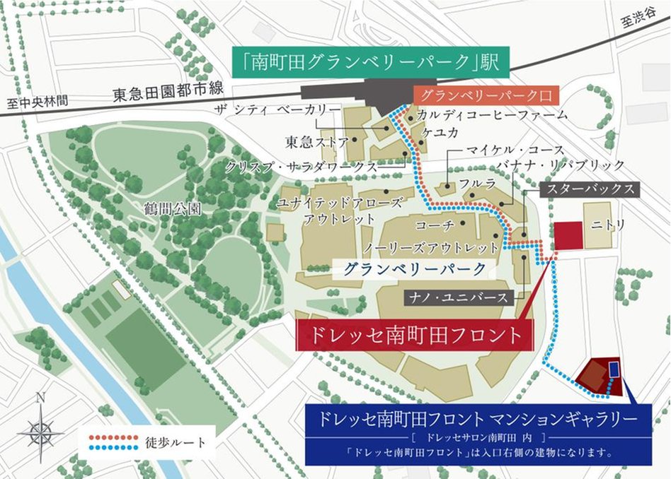 ドレッセ南町田フロントの現地案内図