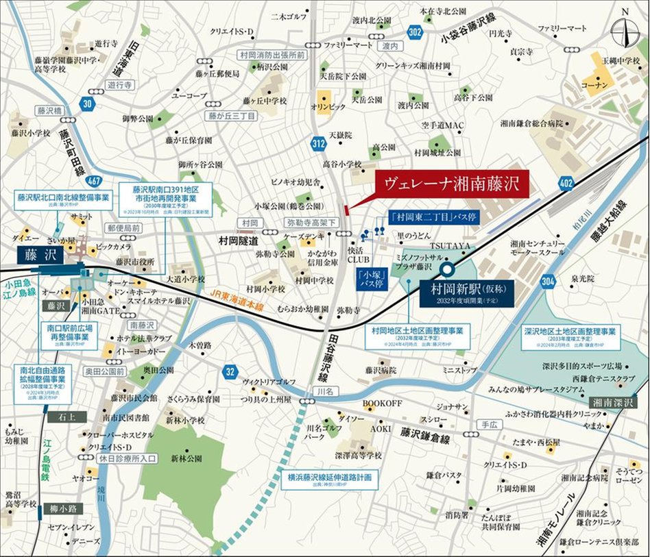 ヴェレーナ湘南藤沢の現地案内図