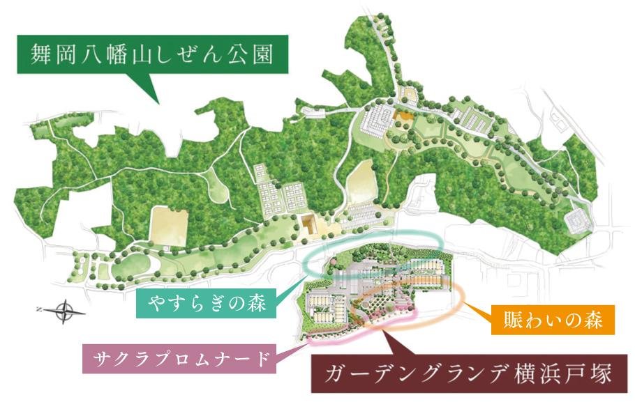 ガーデングランデ横浜戸塚の取材レポート画像
