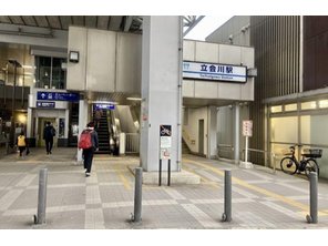 駅