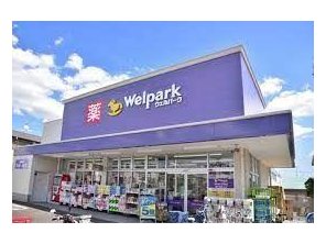 ドラッグストア