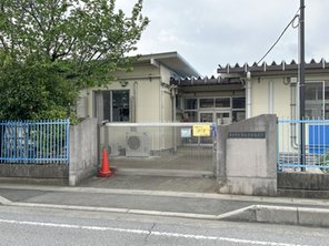 幼稚園・保育園