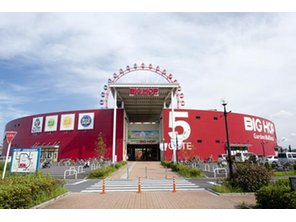 ショッピングセンター