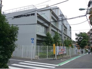 小学校