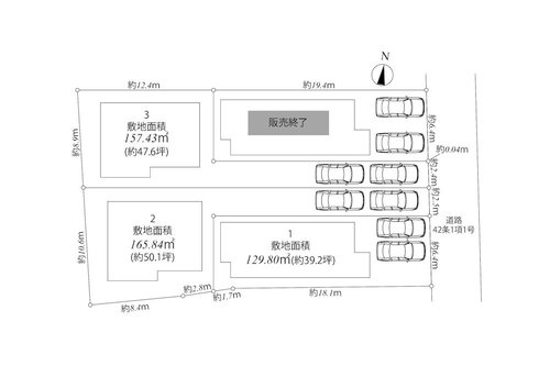 全体区画図