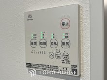 冷暖房・空調設備