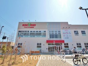 ショッピングセンター