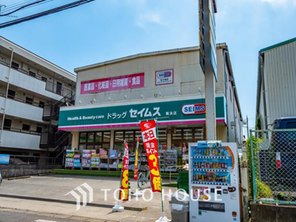 ドラッグストア