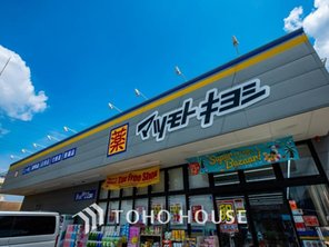 ドラッグストア