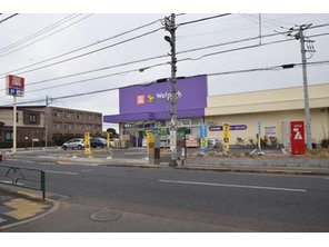 ドラッグストア