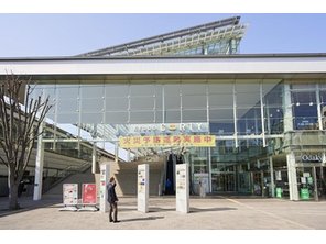 ショッピングセンター