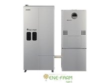 発電・温水設備