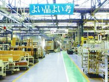 構造・工法・仕様