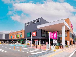 ショッピングセンター