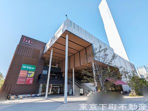 ショッピングセンター