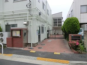 幼稚園・保育園