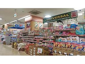ドラッグストア