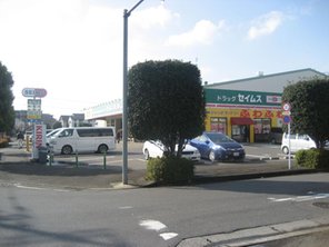 ドラッグストア