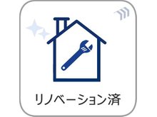 構造・工法・仕様