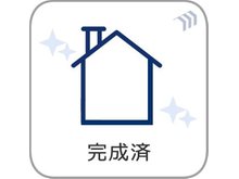 構造・工法・仕様