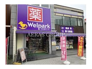 ドラッグストア