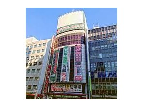 その他環境写真