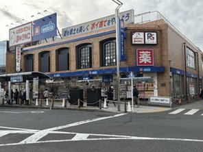 ドラッグストア