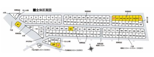 全体区画図