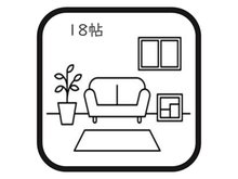 構造・工法・仕様