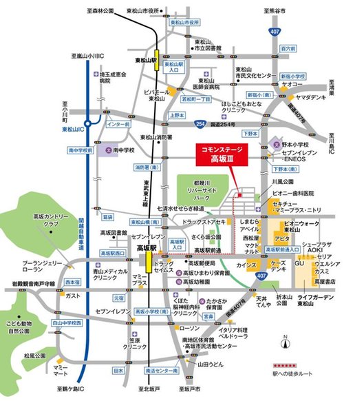 現地案内図