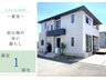 千葉県船橋市夏見7 / 5680万円