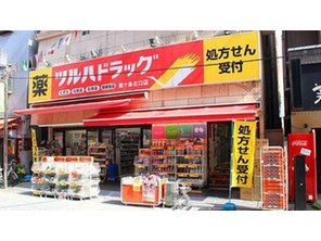 ドラッグストア