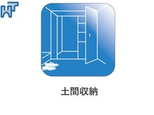 構造・工法・仕様