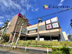 ショッピングセンター