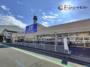 ホームセンター