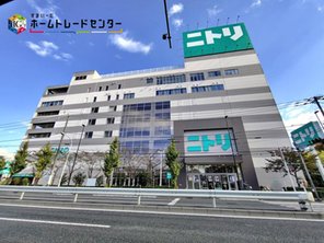 ホームセンター