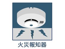 構造・工法・仕様