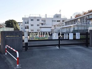 小学校
