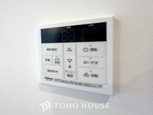 発電・温水設備