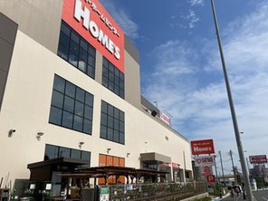 ホームセンター