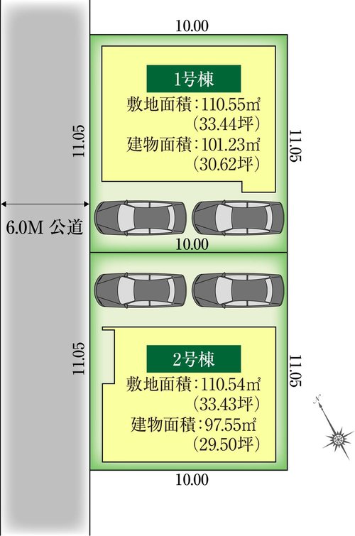 全体区画図