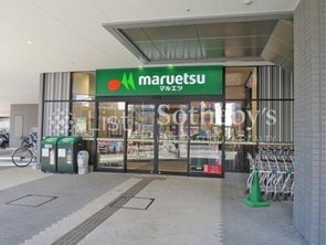 スーパー