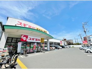 ドラッグストア