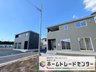 埼玉県上尾市大字大谷本郷 / 2880万円