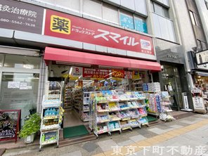 ドラッグストア