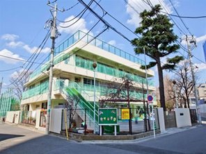 幼稚園・保育園