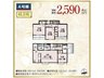 群馬県佐波郡玉村町大字斎田/2590万円