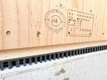 構造・工法・仕様