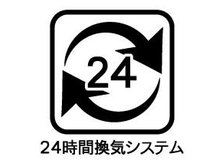 構造・工法・仕様