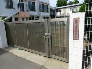 幼稚園・保育園